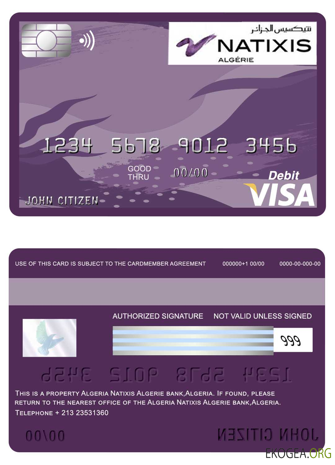 Algérie Carte visa bancaire Natixis Algérie